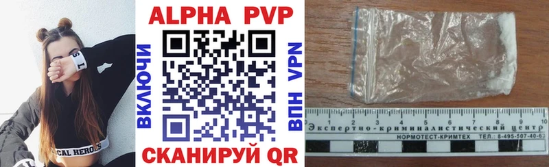 Какие есть наркотики Шарья MDMA Псилоцибиновые грибы А ПВП Гашиш КОКАИН МЕФ АМФЕТАМИН