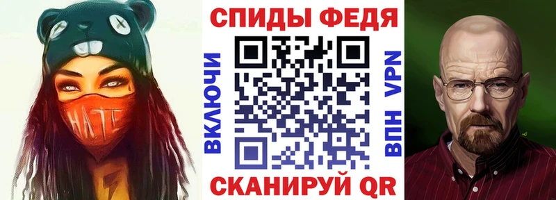 АМФ 97%  Шарья 