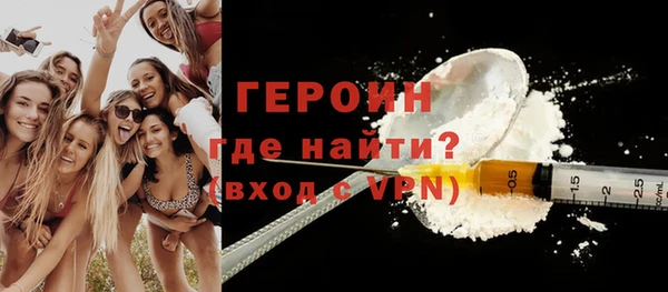МДПВ Семёнов