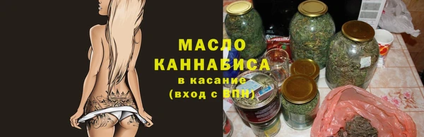 мет Бородино