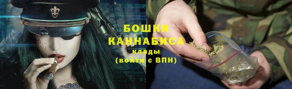 метамфетамин Мегион
