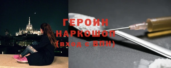 кокаин Медвежьегорск