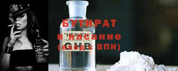 кокаин Медвежьегорск