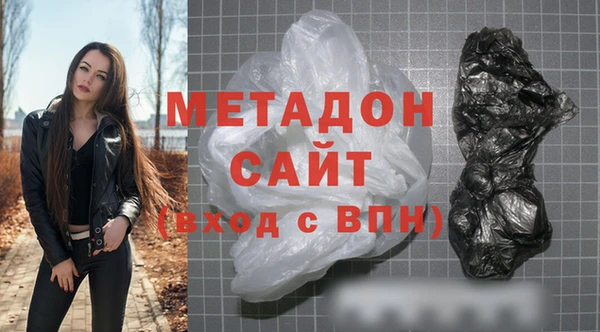 прущие крисы Семилуки