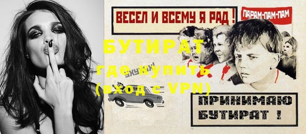 кокаин Медвежьегорск