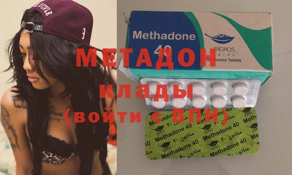 кокаин Медвежьегорск