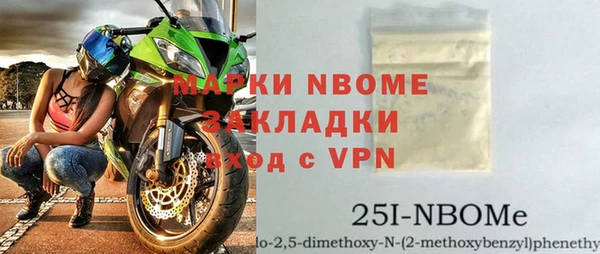 кокаин Медвежьегорск