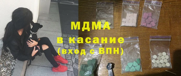 мдпв Навашино