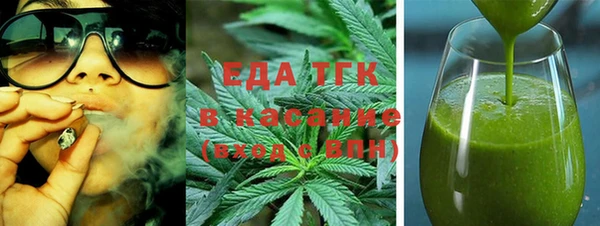 гашик Медногорск