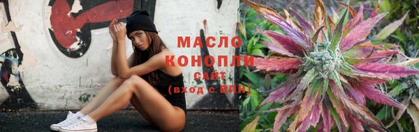 ALPHA PVP Ростов