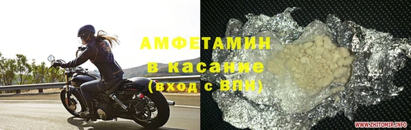 2c-b Магас