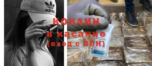 стаф Семикаракорск