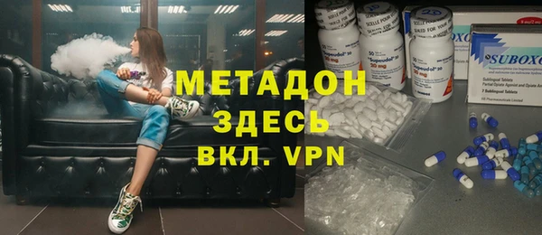 гашик Медногорск