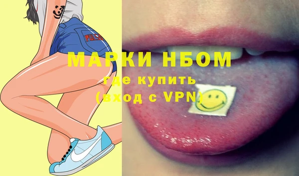 мдпв Навашино
