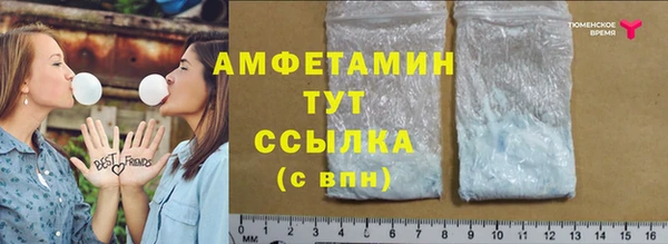 кокаин Медвежьегорск