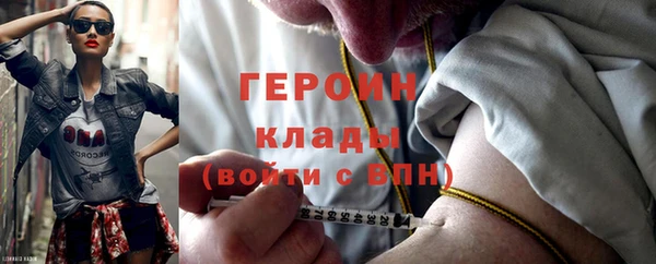кокаин Медвежьегорск