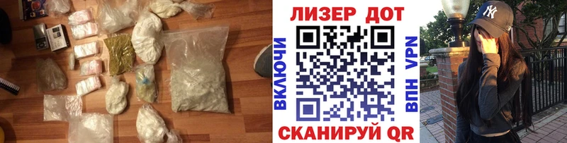 купить закладку  Шарья  LSD-25 экстази ecstasy 